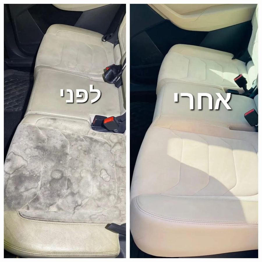 ריפוד עור רכב לפני ואחרי ניקוי מקצועי, לקוח אמיתי