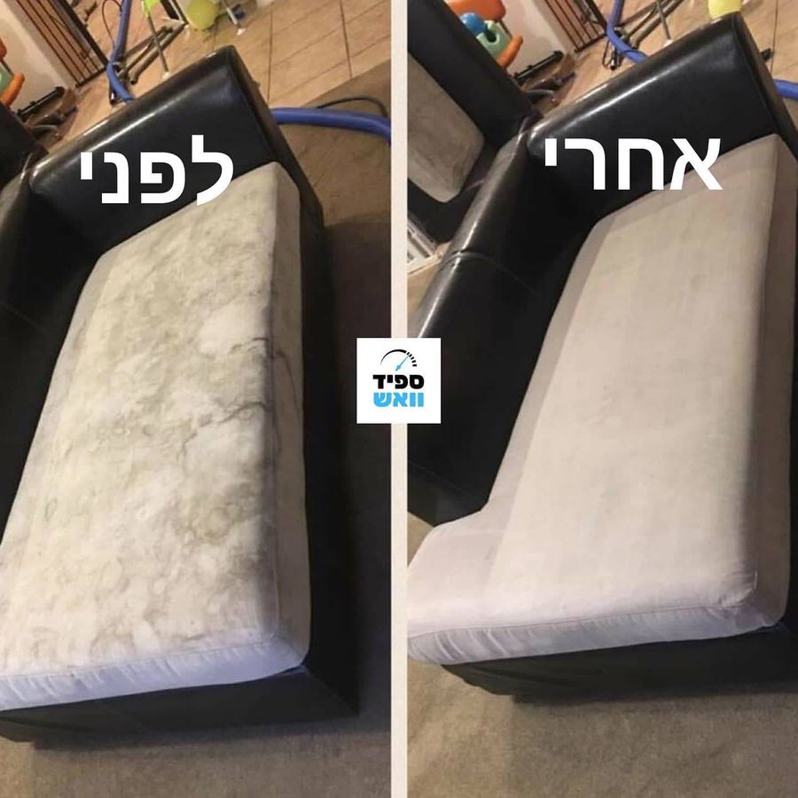 כורסת עור לפני ואחרי ניקוי מקצועי, לקוח אמיתי